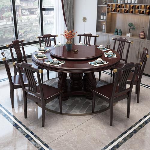 中式实木餐桌椅组合家用大圆桌带转盘10人圆形酒店吃饭桌子经济型