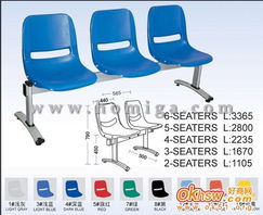 塑钢公共座椅,广东鸿美佳公共座椅厂家价格批发
